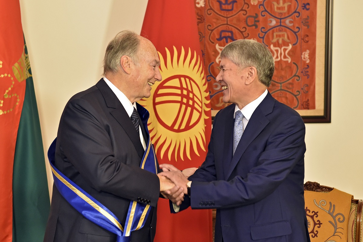 Aga Khan receives Order of Danaker Kyrgyz