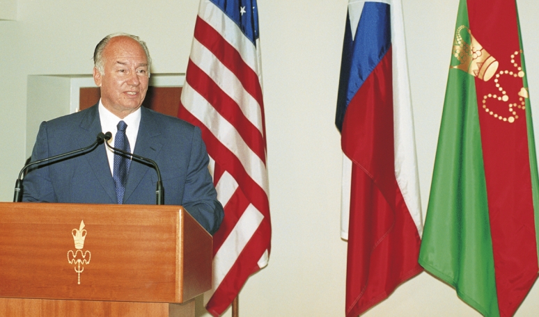 The Flag of the Ismaili Imamat