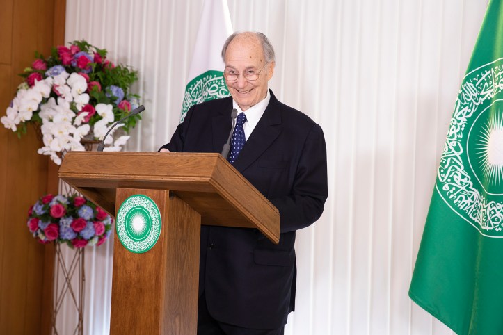 Aga Khan Charter Ceremony