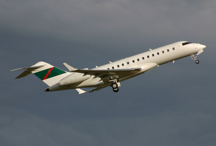 Aga Khan Plane Ismaili Flag Barakah