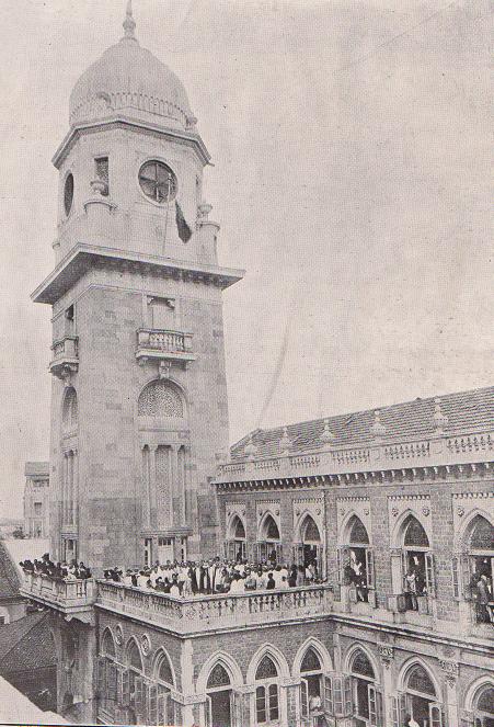 Ismaili flag raising ceremony india