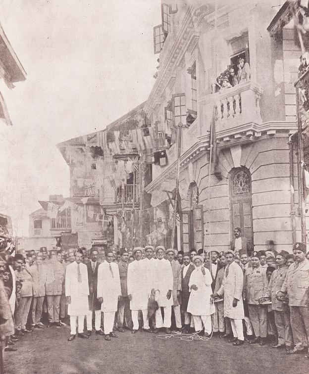 Ismaili Flag Raising Ceremony Bandra