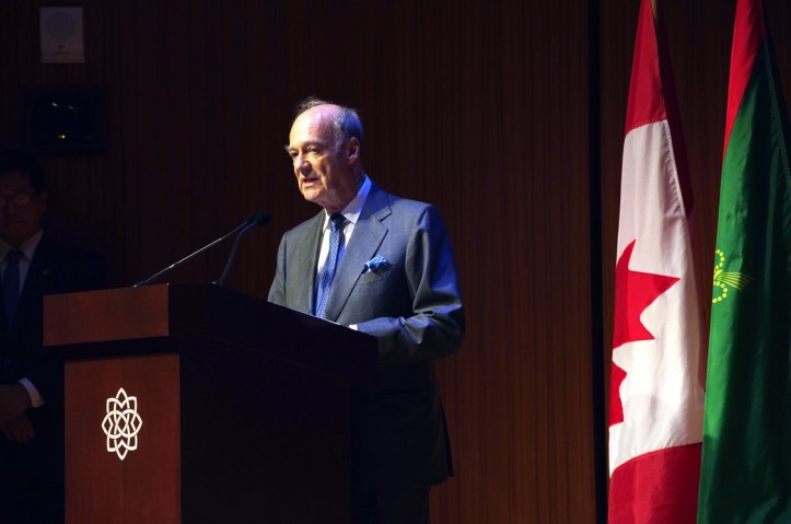 Prince Amyn Aga Khan Opening Aga Khan Museum Barakah