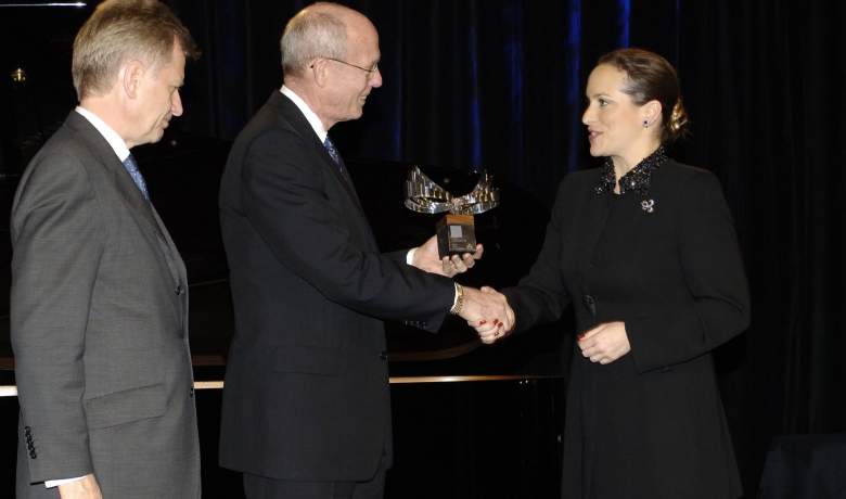 Princess Zahra Alcan Prize 2005