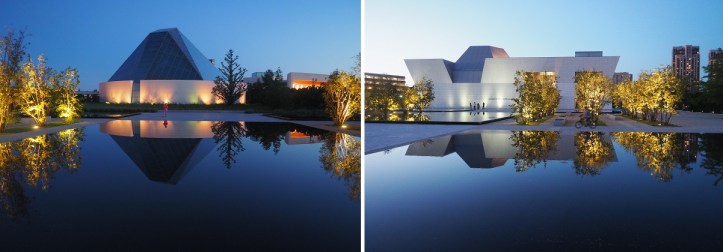 Ismaili Headquarters Jamatkhana, part of the Ismaili Centre building, and the Aga Khan Museum