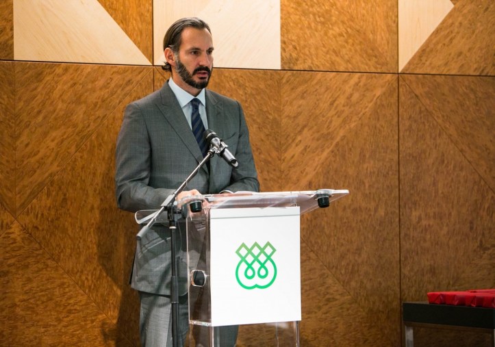 Prince Rahim Aga Khan Institute of Ismaili Studies Barakah.com