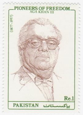Aga Khan III Mint stamp Pakistan Pioneers of Freedom Barakah