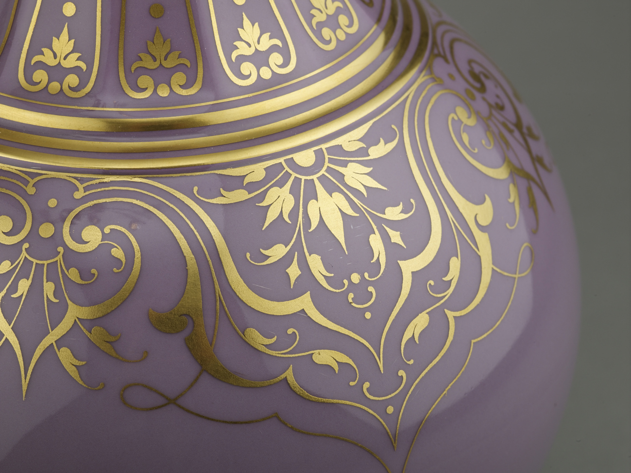 Close up of the vase presented by the world wide Ismaili community to Mawlana Hazar Imam, His Highness the Aga Khan, on the auspicious occasion of his 85th birthday, December 13, 2021.