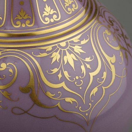 Close up of the vase presented by the world wide Ismaili community to Mawlana Hazar Imam, His Highness the Aga Khan, on the auspicious occasion of his 85th birthday, December 13, 2021.