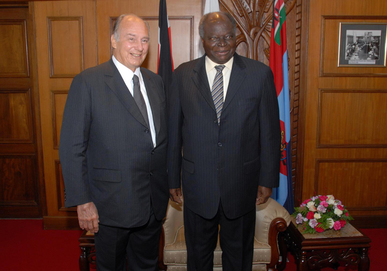 Aga Khan and Kibaki