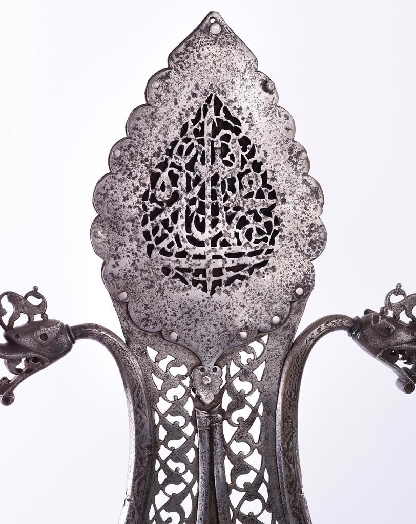 Alam or standard presented to the Aga Khan, Imamat Day July 11 2022 Barakah and Simerg