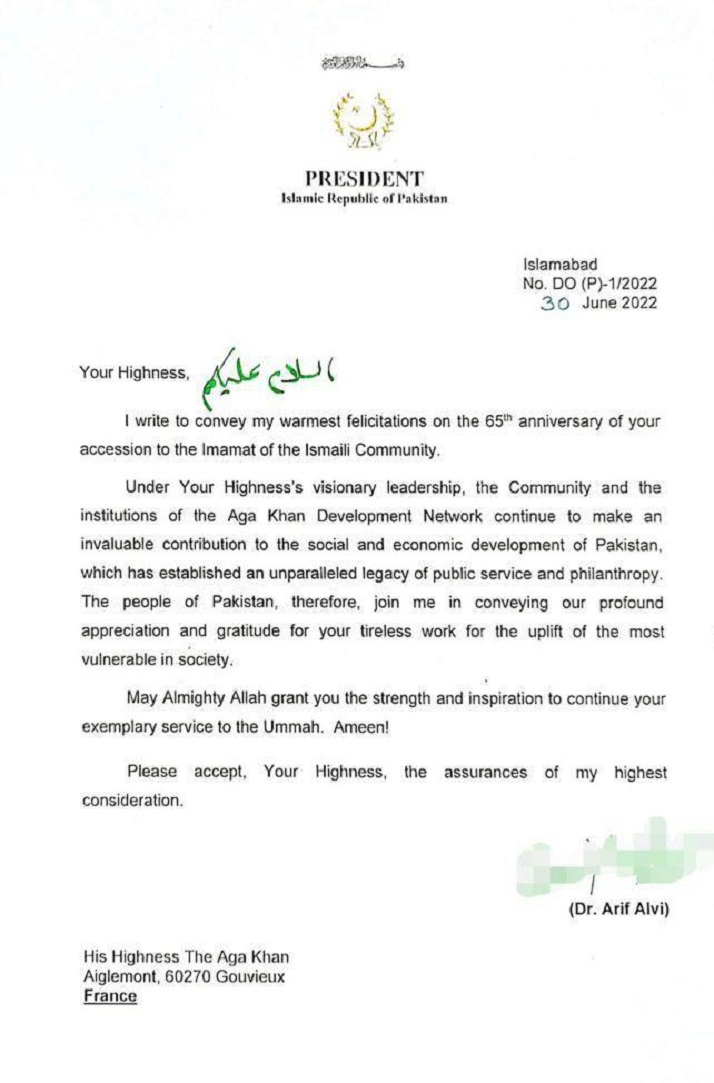 Pakistan President Dr. Arif Alvi's Message to His Highness the Aga Khan
