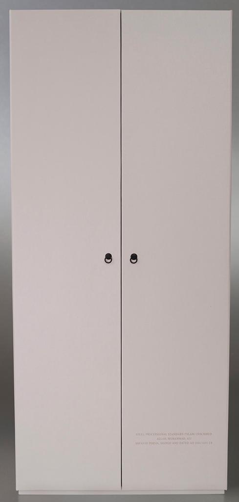 Alam or standard presented to the Aga Khan, Imamat Day July 11 2022 Barakah and Simerg