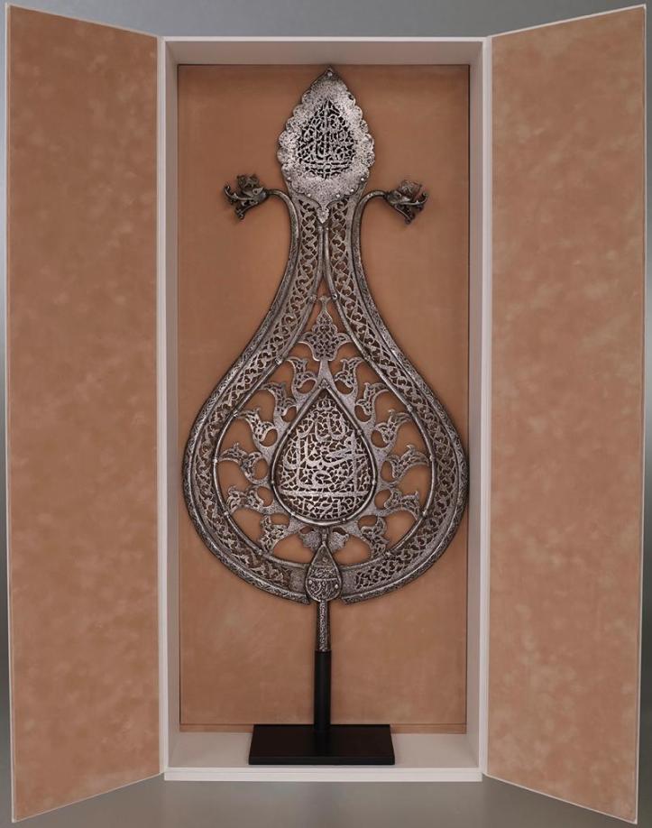 Alam or standard presented to the Aga Khan, Imamat Day July 11 2022 Barakah and Simerg