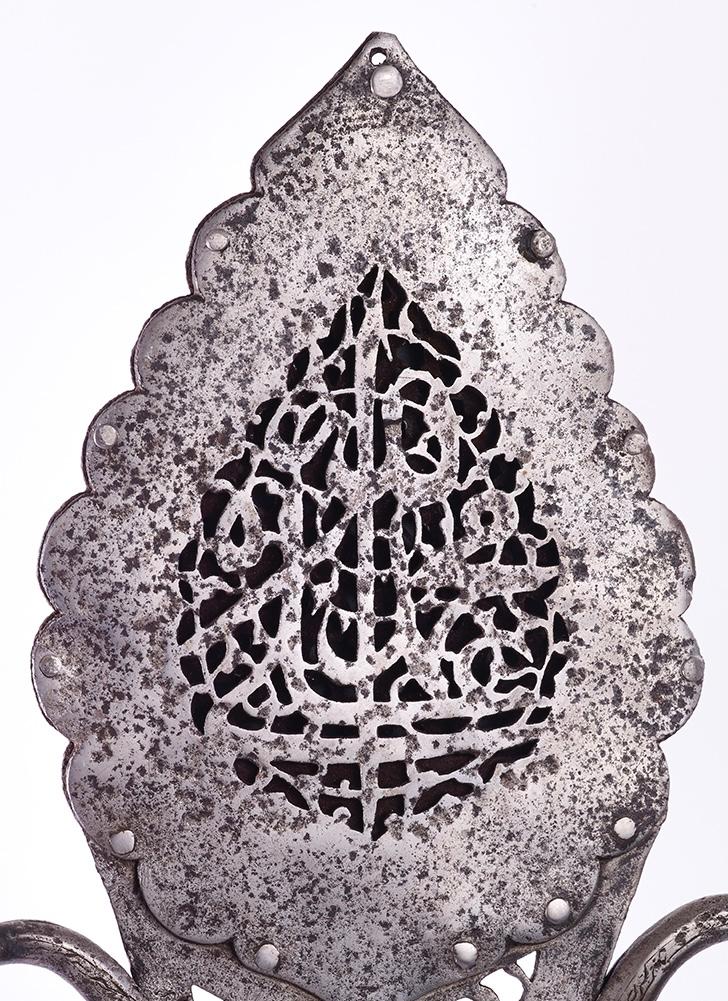 Alam or standard presented to the Aga Khan, Imamat Day July 11 2022 Barakah and Simerg