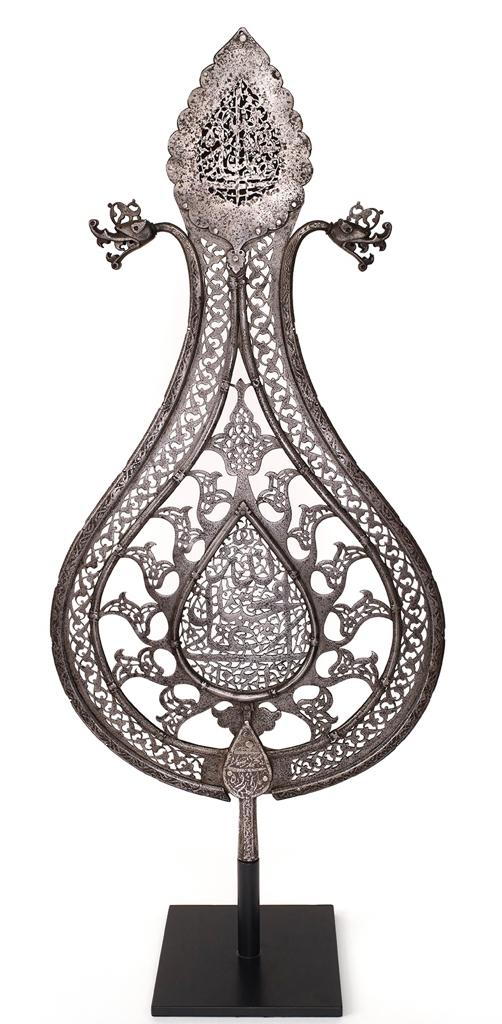 Alam or standard presented to the Aga Khan, Imamat Day July 11 2022 Barakah and Simerg