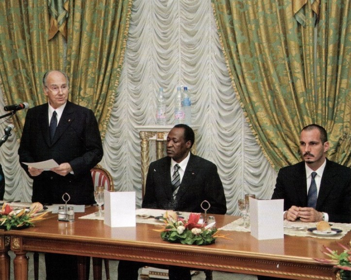 Prince Rahim Aga Khan Birthday Tribute Barakah Malik Merchant