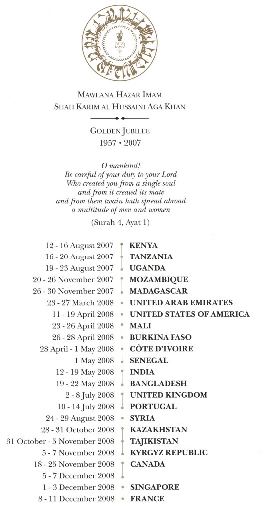 The Aga Khan's Golden Jubilee Souvenir Book Barakah, published by Islamic publications