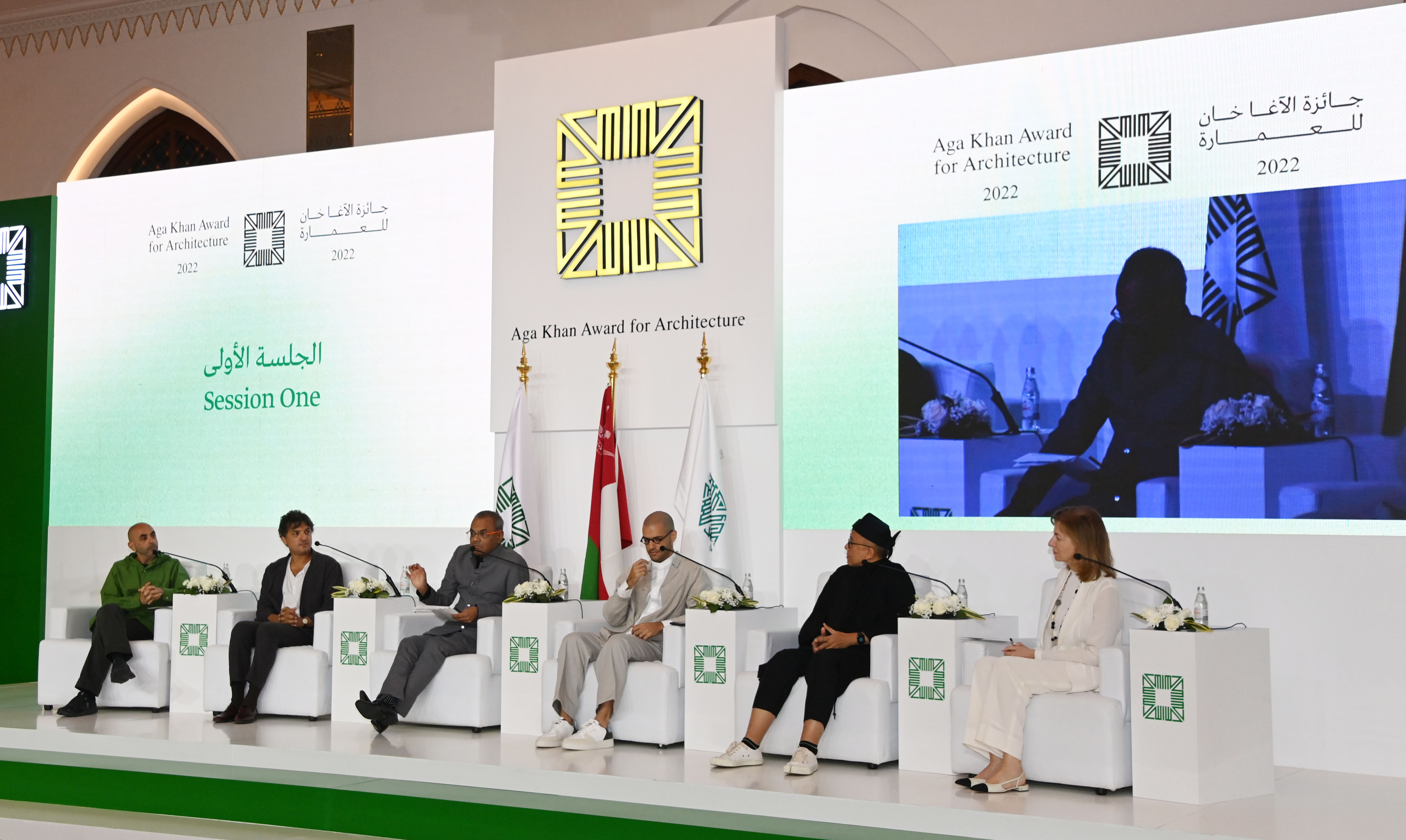Aga Khan Award for Architecture Winners' Seminar, Muscat Oman, news Barakah