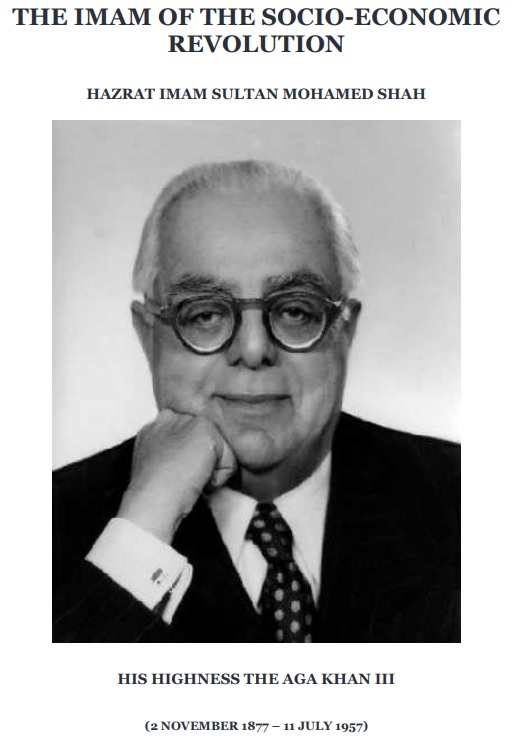 Life of 48th Ismaili Imam, commemorating 145th birth anniversary, Barakah