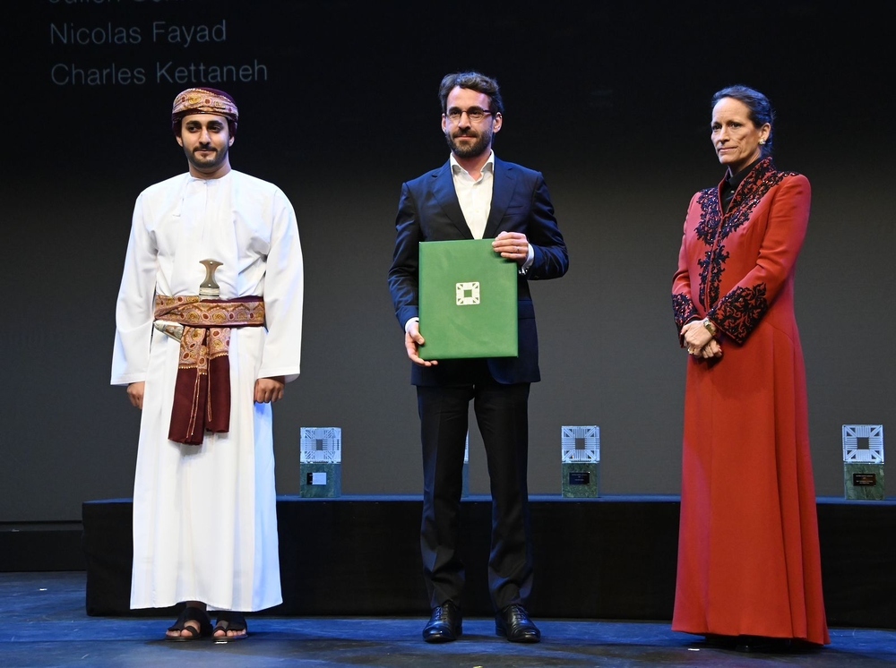 Princess Zahra Aga Khan and  His Highness Sayyid Theyazin bin Haitham Al Said, Minister of Culture, Sports and Youth, present the Aga Khan Award for Architecture in a ceremony held on October 31, 2022, at House of Musical Arts at the Royal Opera House Muscat News, Barakah