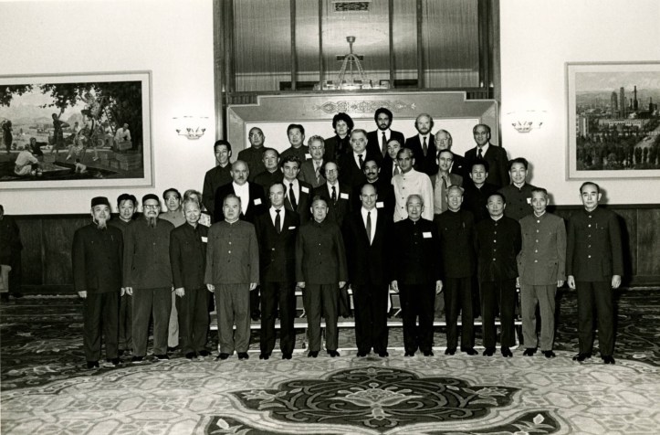 Olag Grabar and the Aga Khan Award for Architecture. Barakah, China Seminar