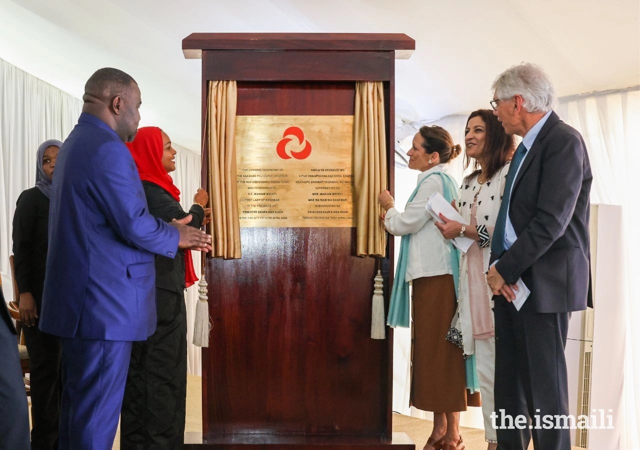 Zanzibar's First Lady, Her Excellency Mariam Mwinyi, and Princess Zahra Aga Khan, unveil the plaque to inaugurate the Aga Khan Polyclinic in Stone Town, Zanzibar,