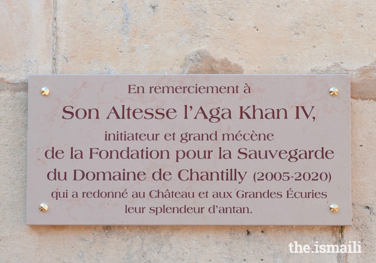 His Highness the Aga Khan's contributions to the Institut de France