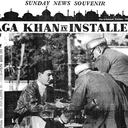 Photograph: Ajmal Andani collection