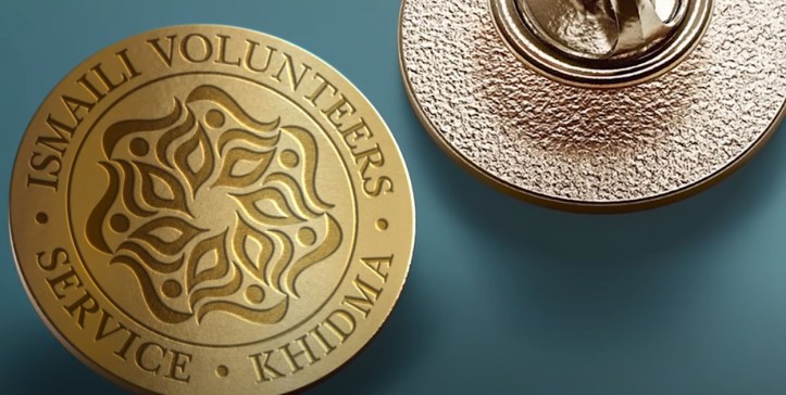 New Ismaili Volunteers Badge and Uniform approved by the Aga Khan 49th Ismaili Imam, Barakah