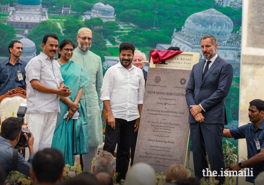 Prince Rahim Aga Khan and Sri Anumula Revanth Reddy, Chief Minister of Telangana, unveil a plaque to mark the completion of the restoration work at Qutb Shahi Heritage Park