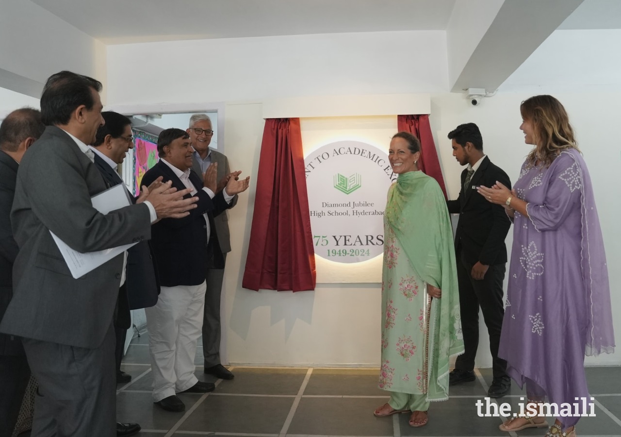 Princess Zahra Aga Khan unveils a plaque commemorating 75 years of the Diamond Jubilee High School in Hyderabad.