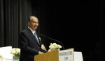 Aga Khan delivers Peterson Lecture in 2008 during his Golden Jubilee visit to the USA. It coincided with the 40th anniversary of IB.