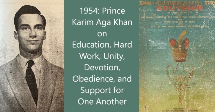 ortrait photo of Prince Karim Aga Khan published in a unique Souvenir -- cover page on the right -- commemorating the Platinum Jubilee of his grandfather, Mawlana Sultan Mahomed Shah Aga Khan, whom he succeeded on July 11, 1957 as the 49th Hereditary Ismaili Imam.