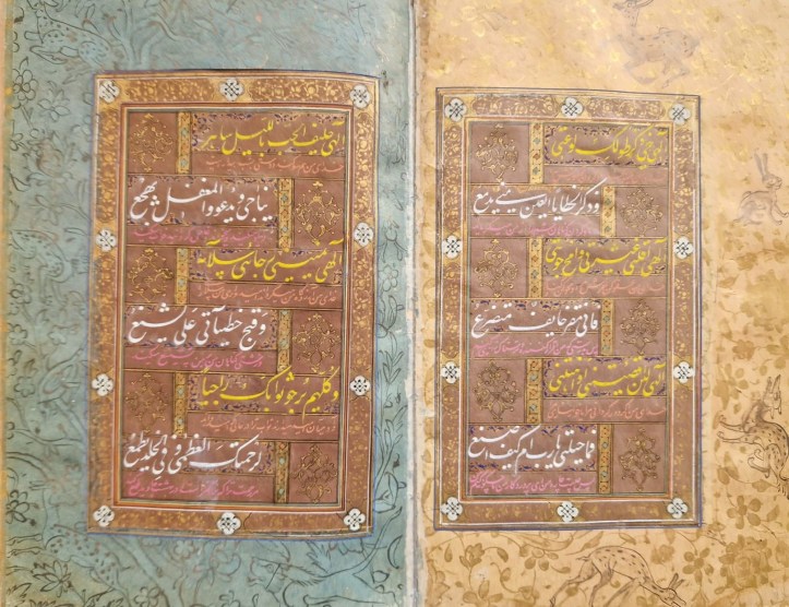 the manuscript presented to the 50th Ismaili Imam Rahim Aga Khan on the occasion of his enthronement as the 50th Imam in Lisbon on February 11, 2025