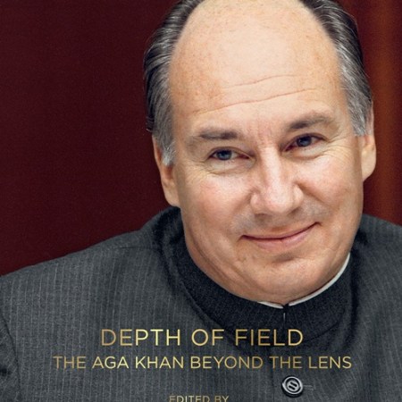 Aga Khan Depth of Field
