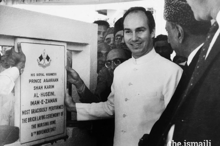 Foundation at Prince Aly Khan Hospital 