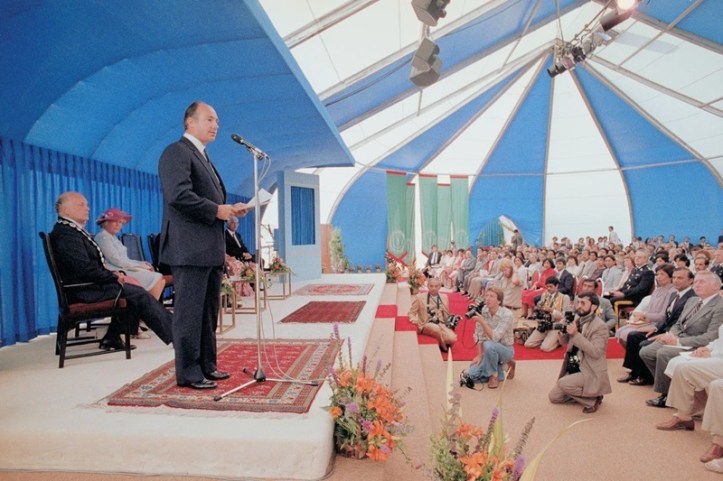 Foundation ceremony Ismaili Centre Vancouver