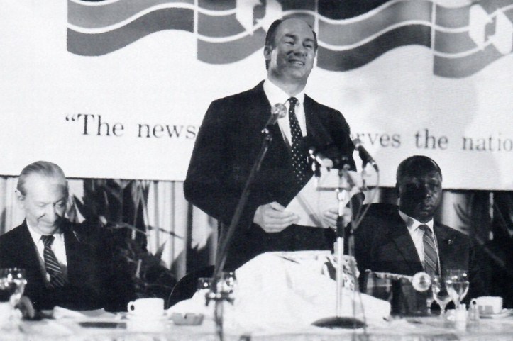 Aga Khan Nation 25th anniversary