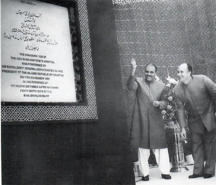 Aga Khan AKU inauguration