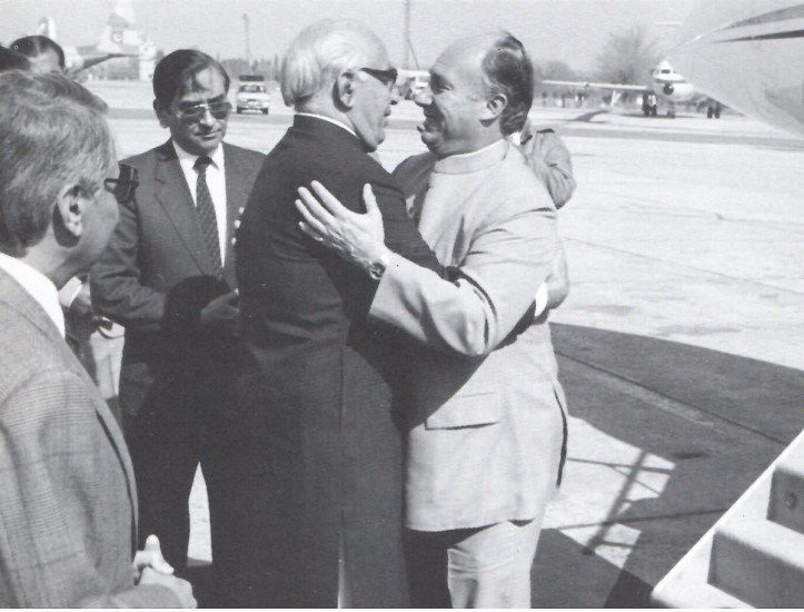 Aga Khan arrival Islamabad 1989
