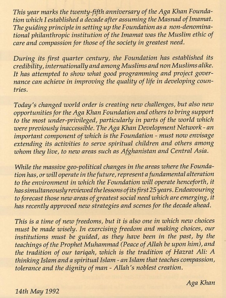 Aga Khan message 25th AKF anniversary