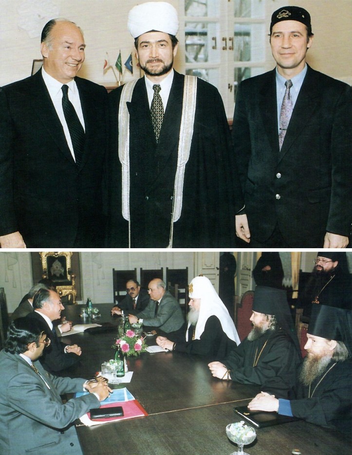 Aga Khan in Moscow with Muslim and Christian leaders