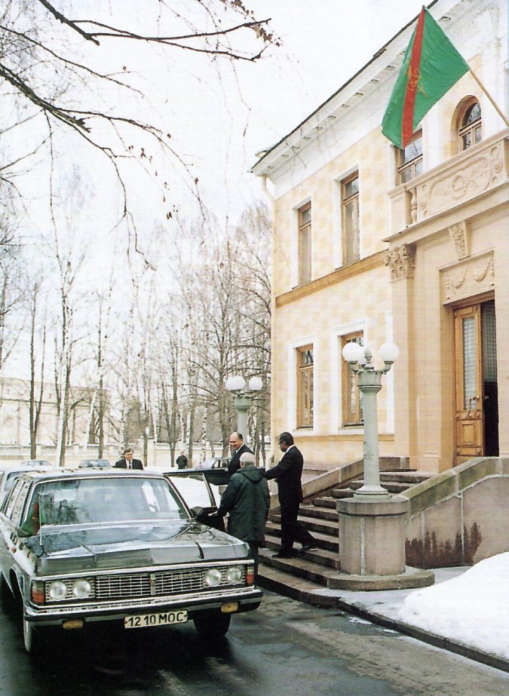 Aga Khan at State dacha Moscow