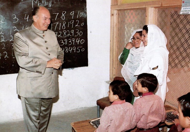 Aga Khan in Northern Pakistan