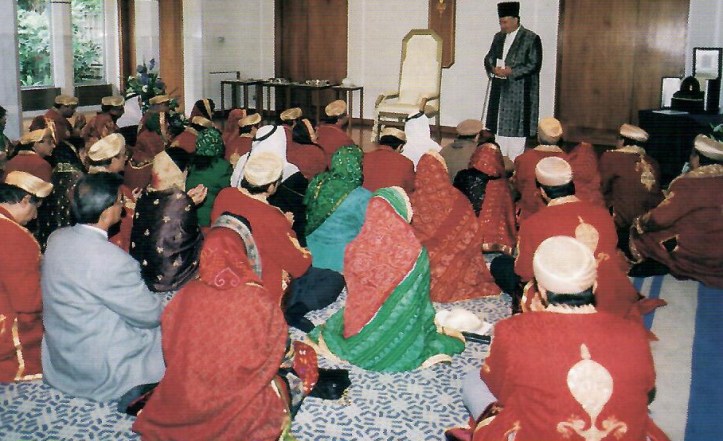 Aga Khan 40th Imamat Day