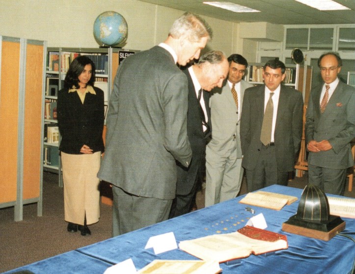 Aga Khan visits the Institute of Ismaili Studies