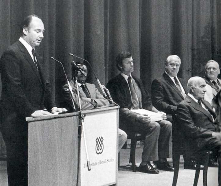 Aga Khan IIS graduation 1983