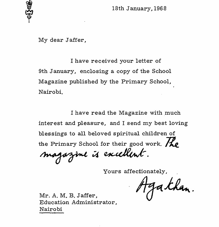 Rare Aga Khan Photos