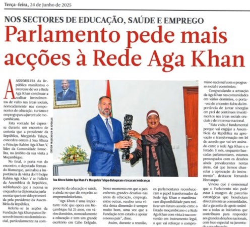 Aga Khan in Mozambique June 2025